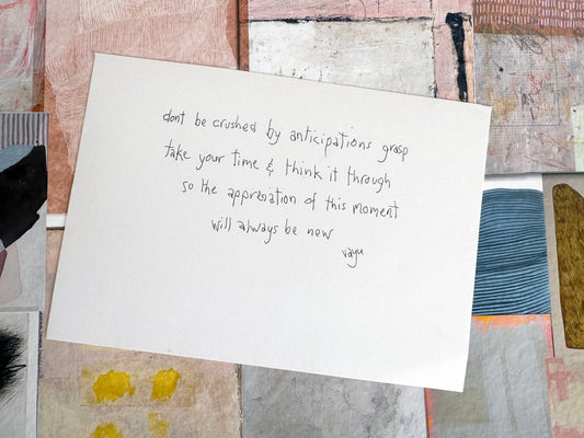 Feeding the inner world